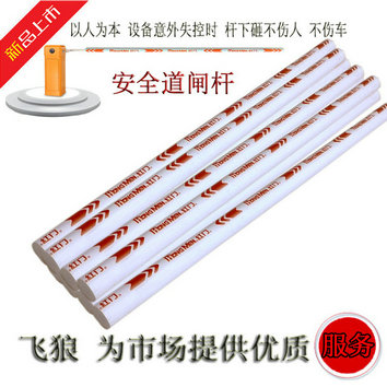 Pearl Cotton Pipeline Gate Industry Special Guarantee for Printing Printing in Pearl River Delta Area Only 25 Yuan