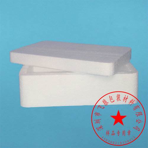 新产品 5万套 眼镜盒 开发上线